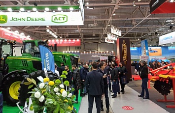 International Agricultural Exhibition "YUGAGRO 2022"